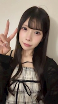 女の子の名前