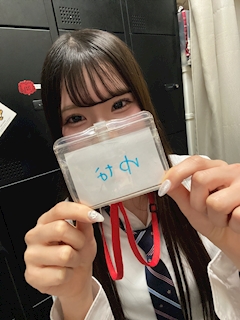 プロフィール写真6・ゆな🏫3BS|3年B組 宗右衛門校 - 宗右衛門町のガールズバー