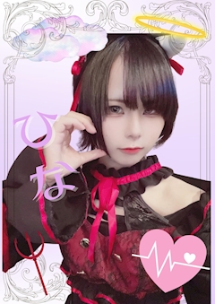 プロフィール写真2・ひな｜Melty Rose・メルティローズ - 木屋町のコンカフェ