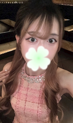 にいな