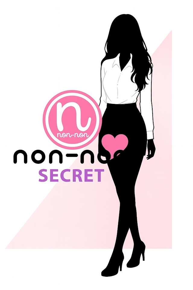 プロフィール写真2・うらら　神田non-non｜神田 キャバクラ・ノンノン