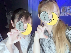 まや