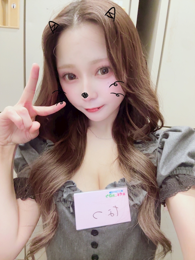 プロフィール写真1・なつ｜