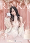 プロフィール写真1・如月 凛華|CLUB NEXT・ネクスト - 岐阜 可児のキャバクラ