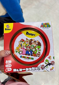 美衣