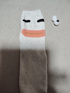 彩