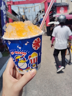 彩