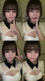 chiko