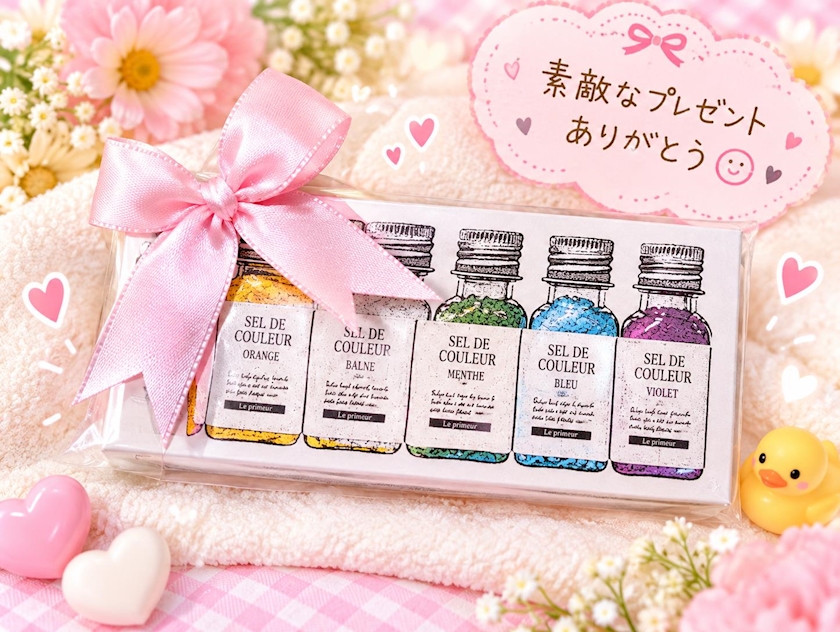 💖惣流・ヒロミ・ラングレー💖