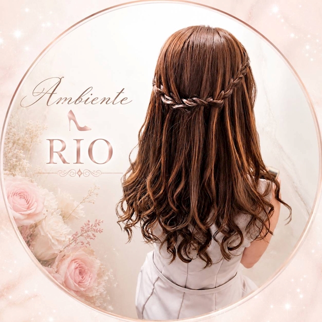 りお Ambiente