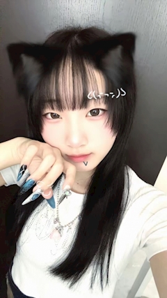 こはく