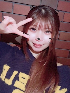 なる
