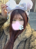 なる