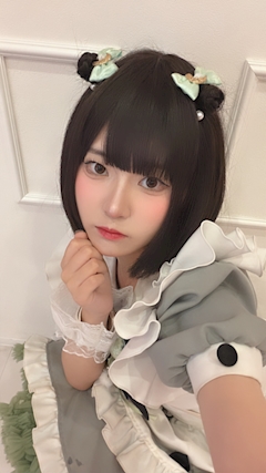 らん