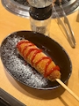 なつ