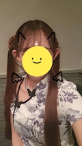 さな