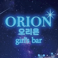 プロフィール写真1・体入ちゃん🔰｜Girl's Bar ORION・オリオン - 池袋西口のガールズバー