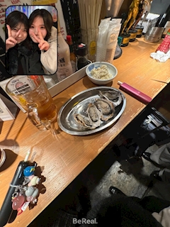 この「♡3/13♡」