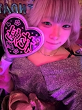 こはく