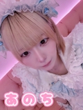 あのち