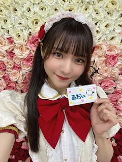 プロフィール写真2・あおい|OVERTURE・オーバーチュアー - 秋葉原のコンカフェ