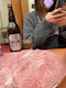 プロフィール写真1・にゃん｜Pinky・ピンキー - 北千住のガールズバー