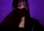 るな