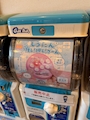 chiko