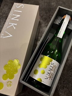 おはよん‪🔆‬