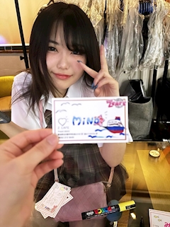 たいきん🚢💨