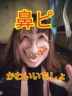 プロフィール写真3・れいむ🐰🖤｜Lunaria・ルナリア - 桜木町・野毛のガールズバー