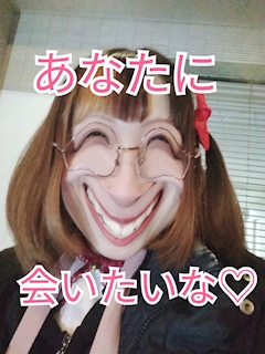 プロフィール写真1・れいむ🐰🖤｜Lunaria・ルナリア - 桜木町・野毛のガールズバー