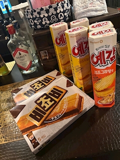 ちさと