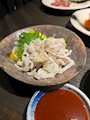 chiko