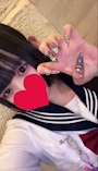 るな