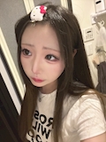 みな