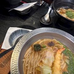 なび