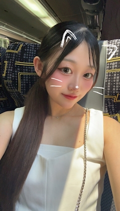 らん
