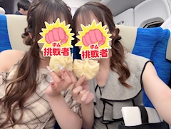 ことみ「大阪❣️」
