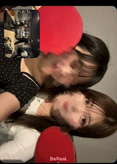 かすみ「こんばんは」