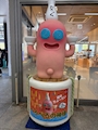 新着ブログ 高知県🐟