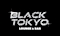 プロフィール写真3・えみ|BLACK TOKYO・ブラックトウキョウ - 錦糸町のガールズバー