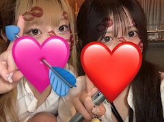 ひな「🥰🥰」