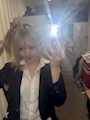 さり