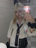 さり