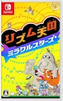 chiko