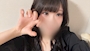 こはく