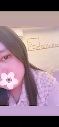 さくら