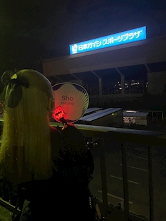 ふう