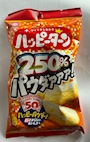 chiko